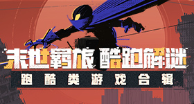 一代人有一代人的带娃邪修